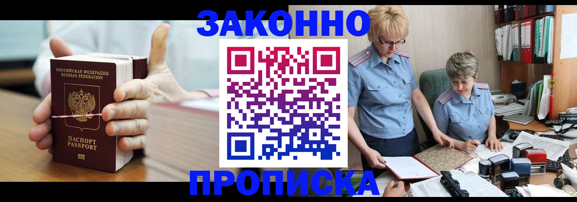 форма 3 в Оренбурге